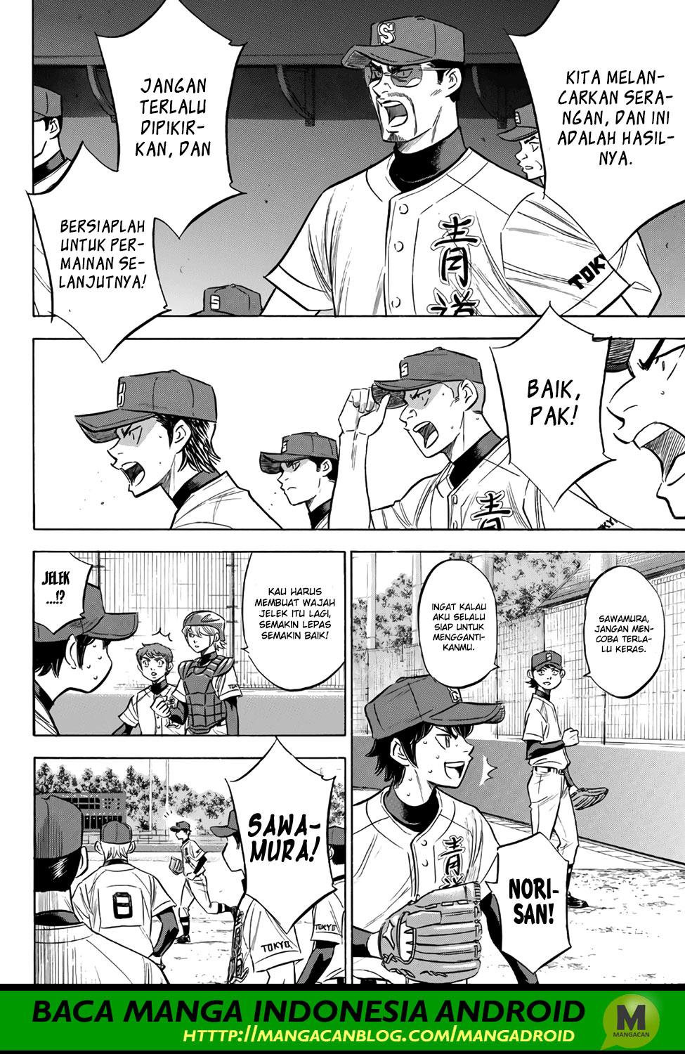 diamond-no-ace-act-2 - Chapter: 151