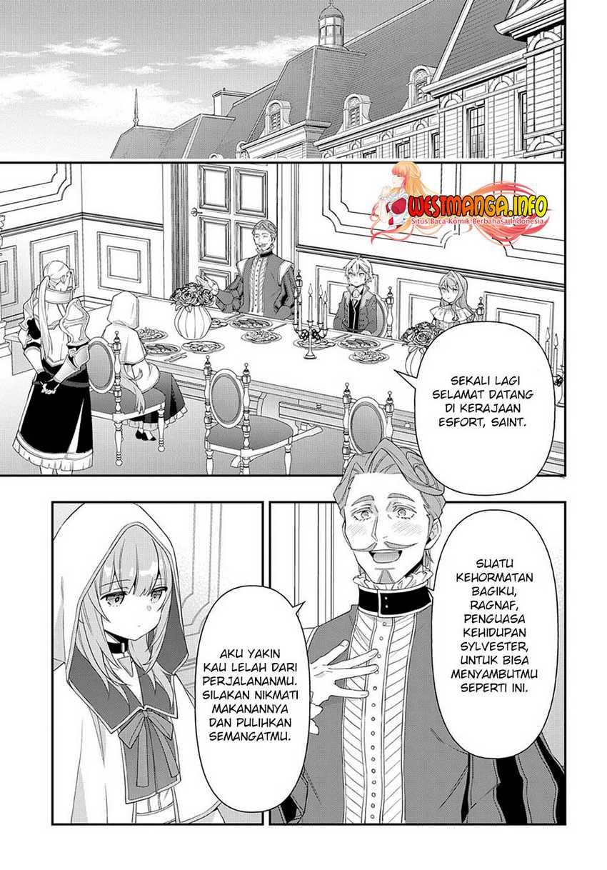 tensei-kizoku-no-isekai-boukenroku-jichou-wo-shiranai-kamigami-no-shito - Chapter: 44