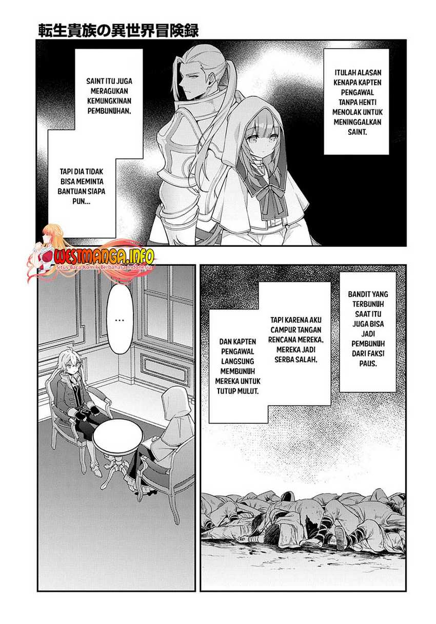 tensei-kizoku-no-isekai-boukenroku-jichou-wo-shiranai-kamigami-no-shito - Chapter: 44