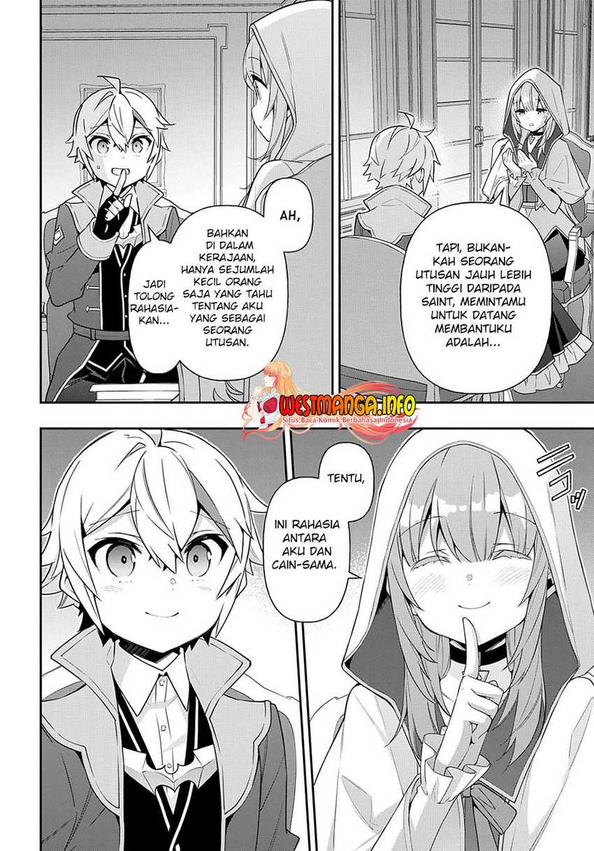 tensei-kizoku-no-isekai-boukenroku-jichou-wo-shiranai-kamigami-no-shito - Chapter: 44