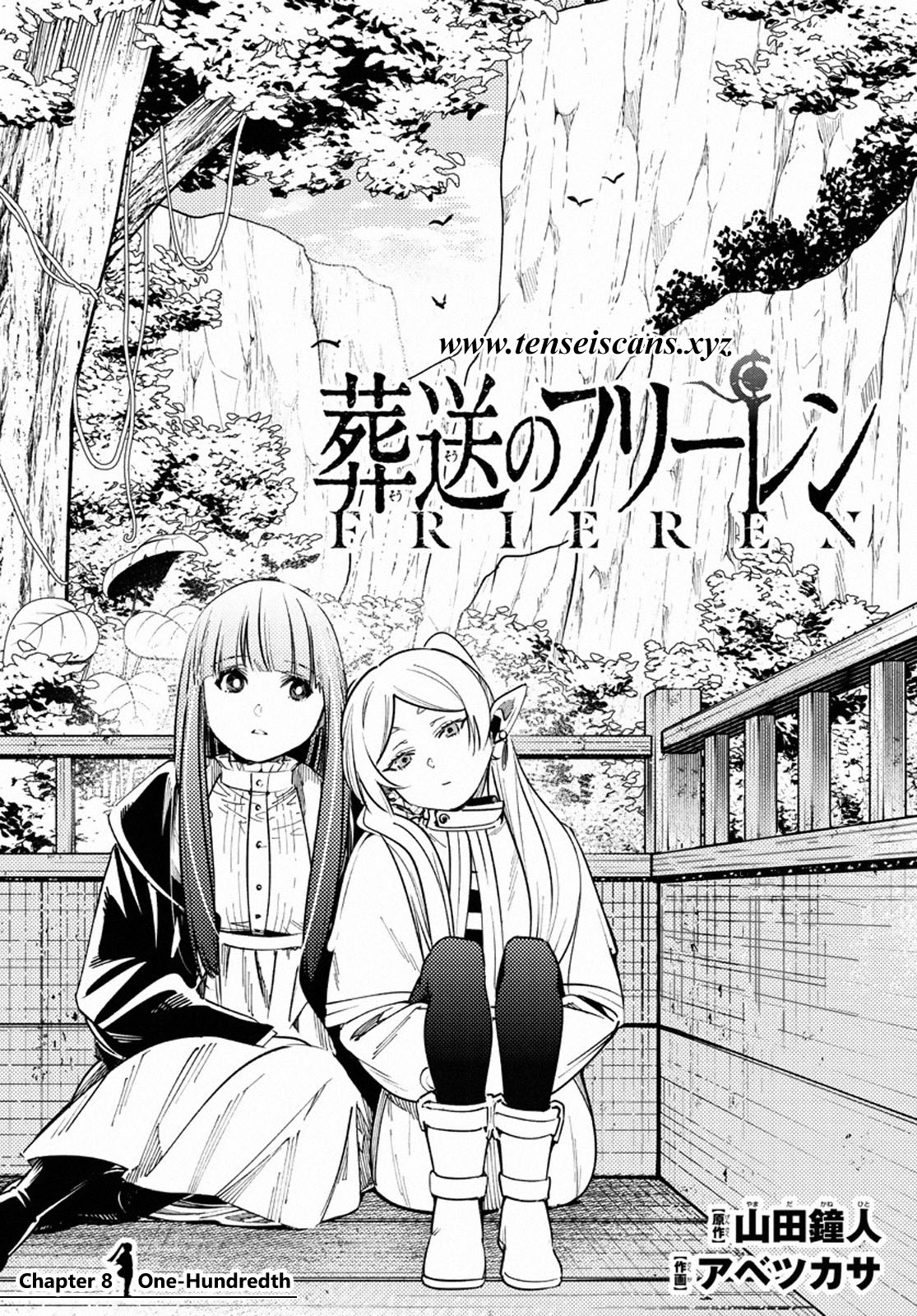 sousou-no-frieren - Chapter: 8