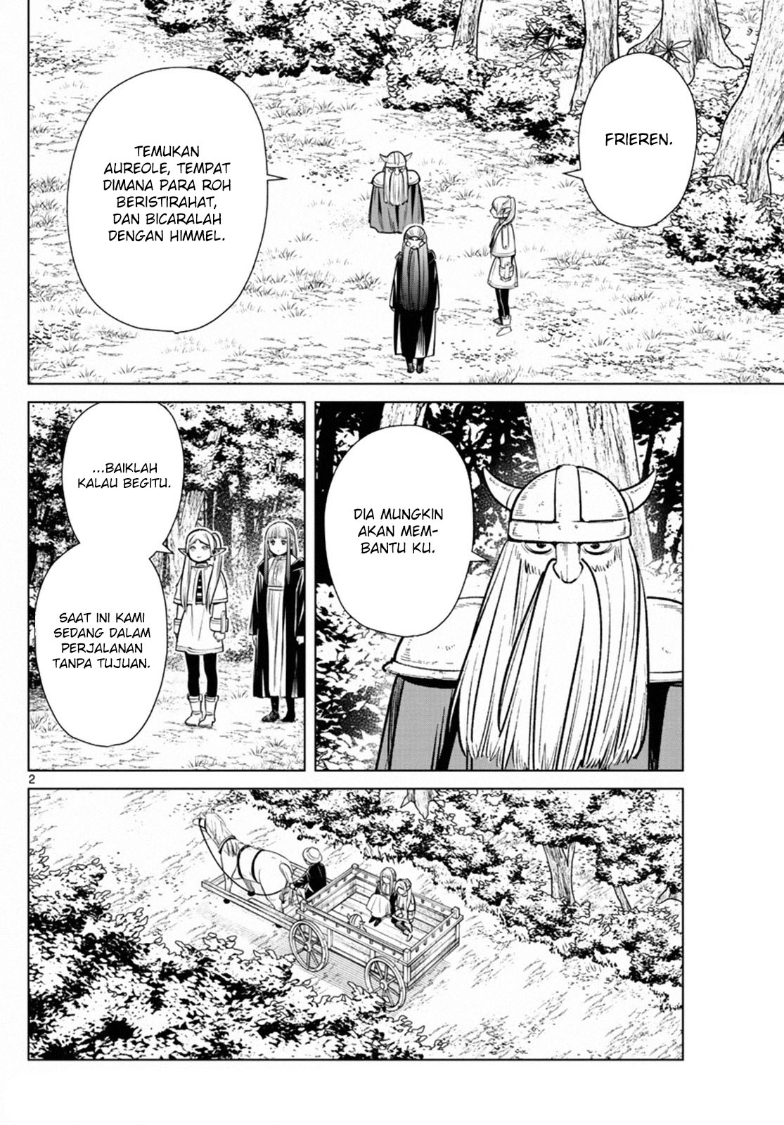 sousou-no-frieren - Chapter: 8