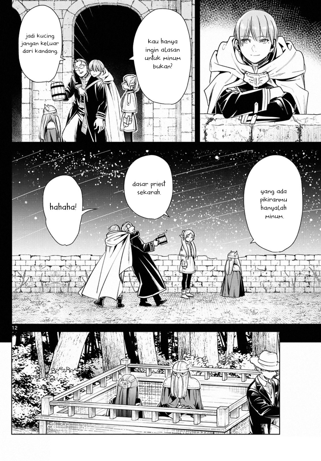 sousou-no-frieren - Chapter: 8