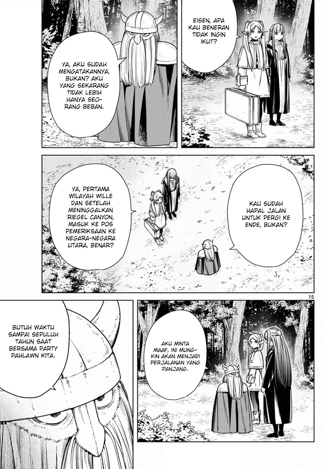 sousou-no-frieren - Chapter: 8