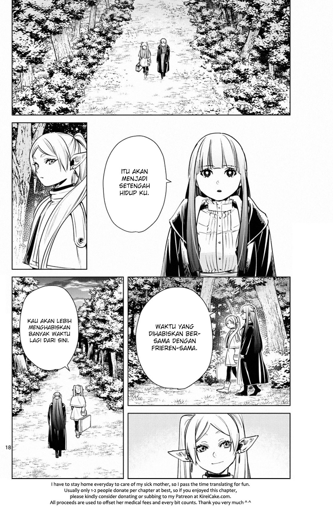 sousou-no-frieren - Chapter: 8