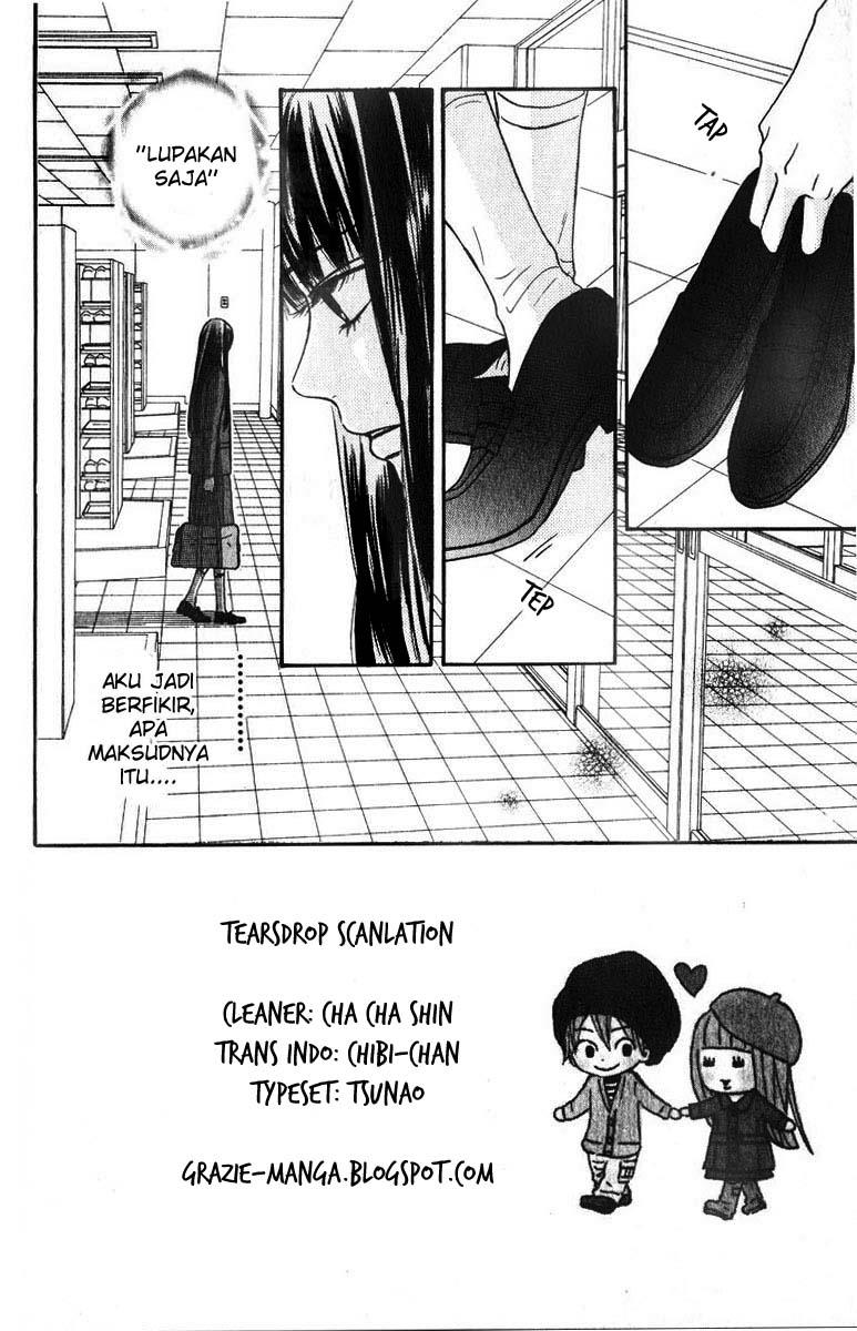 kimi-ni-todoke - Chapter: 31