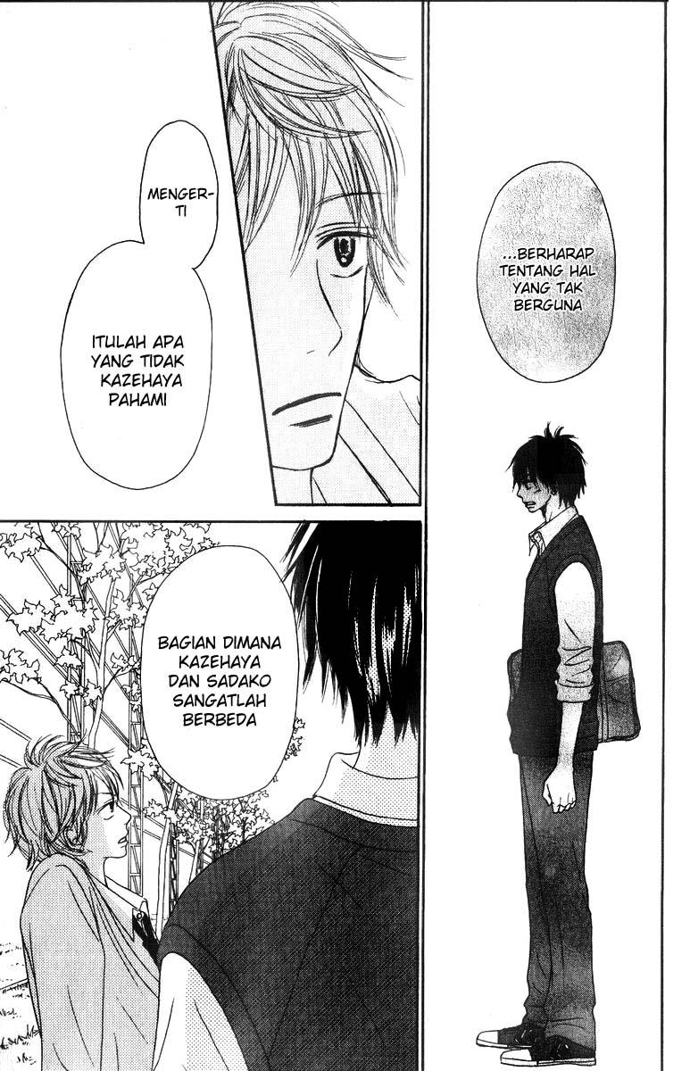 kimi-ni-todoke - Chapter: 31