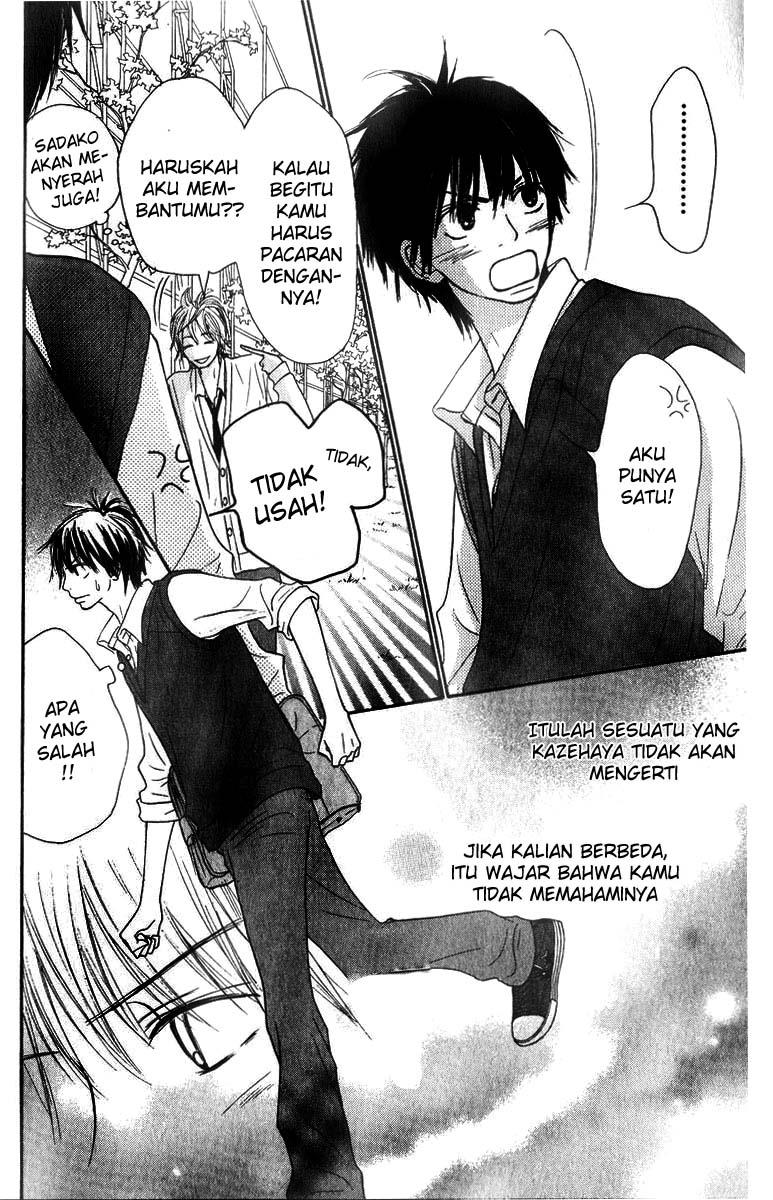 kimi-ni-todoke - Chapter: 31