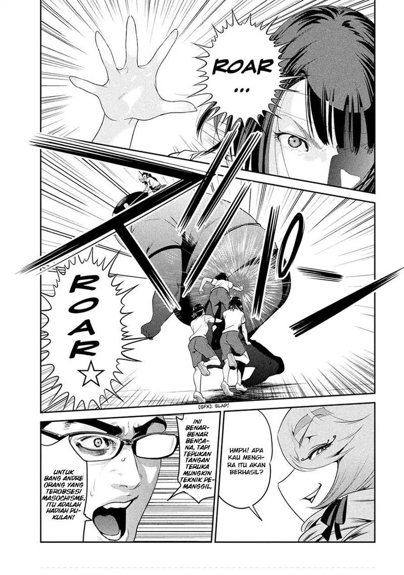 prison-school - Chapter: 217