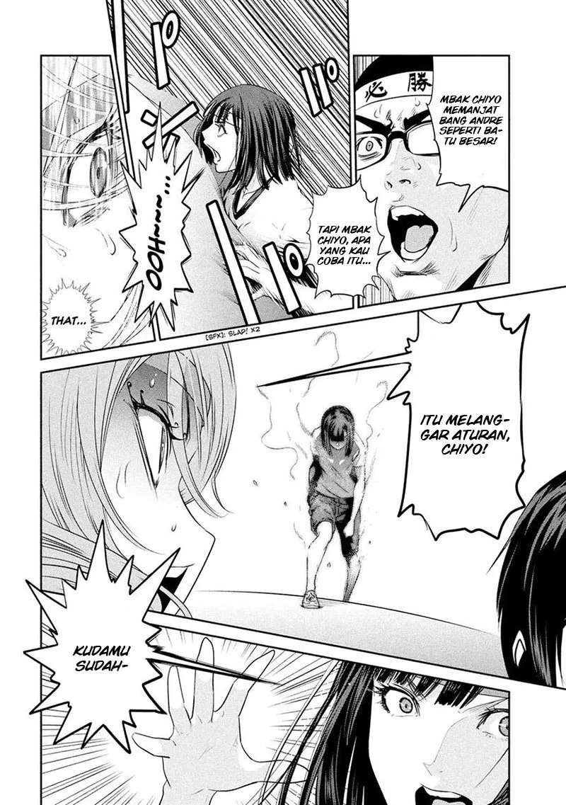 prison-school - Chapter: 217