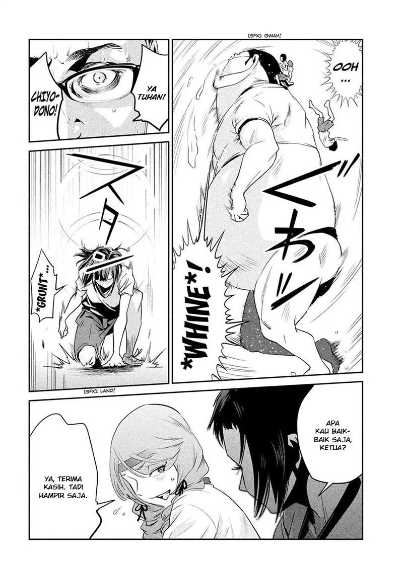 prison-school - Chapter: 217