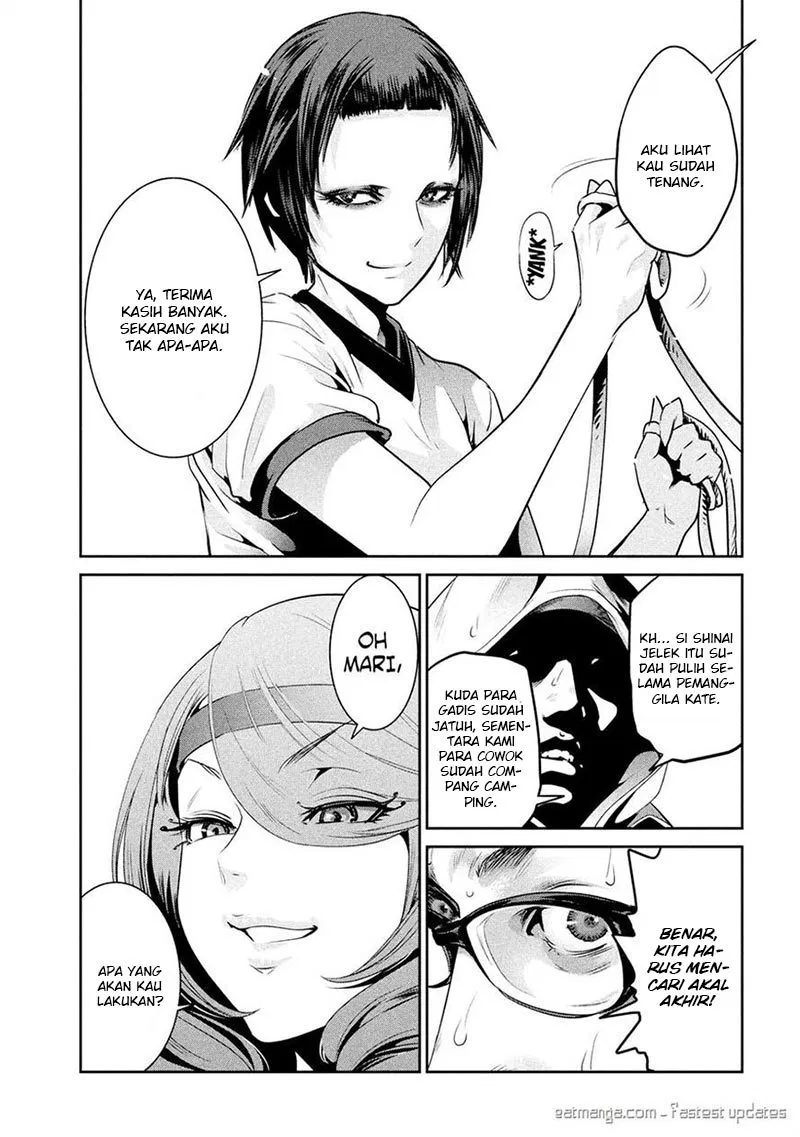 prison-school - Chapter: 217