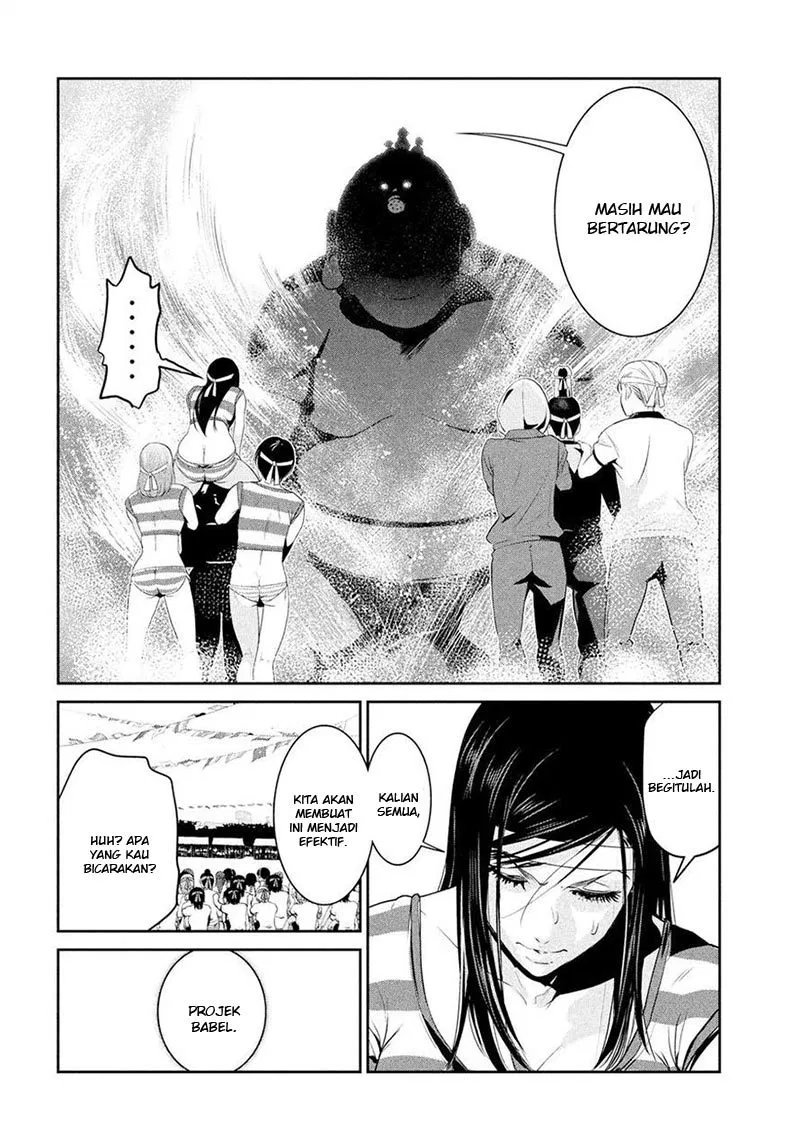 prison-school - Chapter: 217