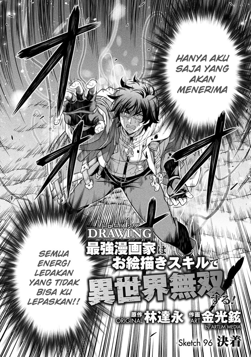 drawing-saikyou-mangaka-wa-oekaki-skill-de-isekai-musou-suru - Chapter: 96