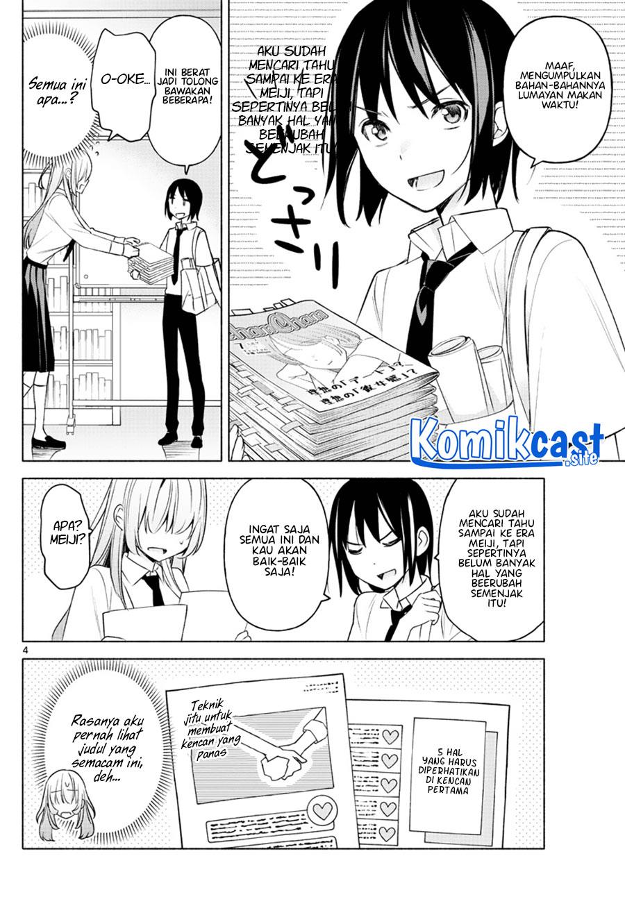 kimi-to-warui-koto-ga-shitai - Chapter: 4