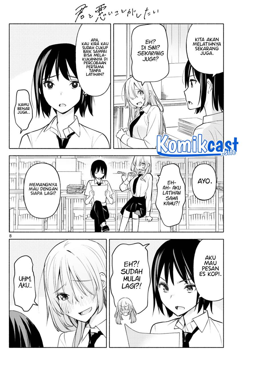 kimi-to-warui-koto-ga-shitai - Chapter: 4