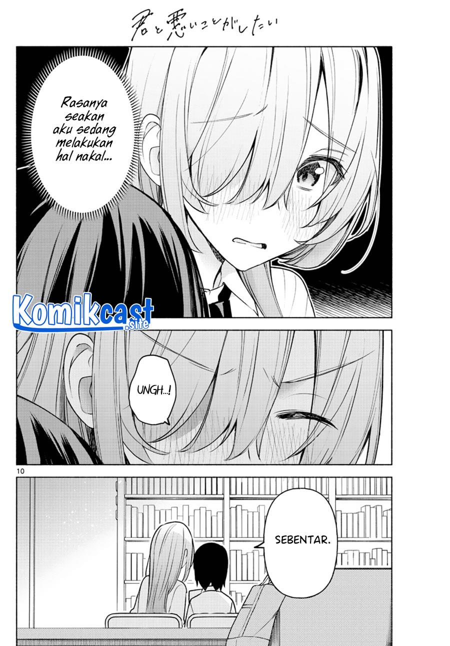 kimi-to-warui-koto-ga-shitai - Chapter: 4