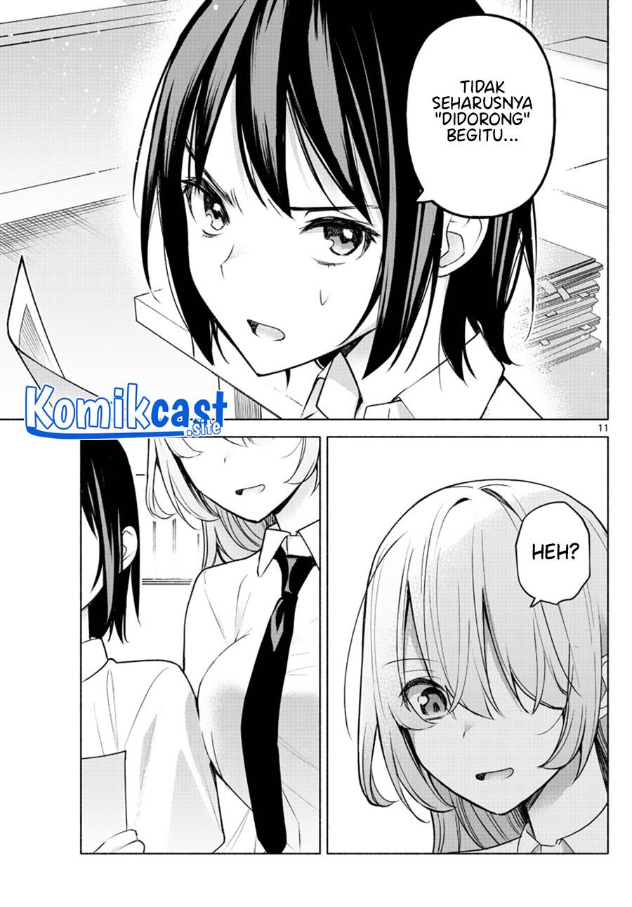 kimi-to-warui-koto-ga-shitai - Chapter: 4