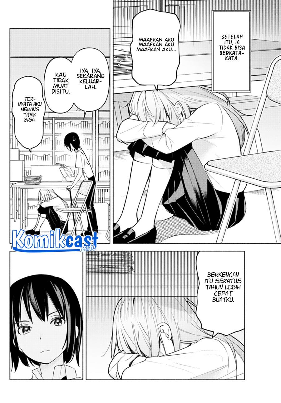 kimi-to-warui-koto-ga-shitai - Chapter: 4