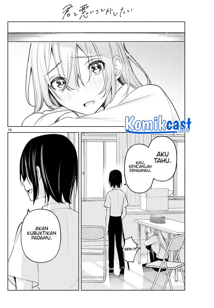 kimi-to-warui-koto-ga-shitai - Chapter: 4