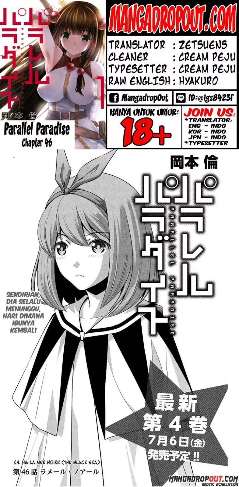 parallel-paradise - Chapter: 46