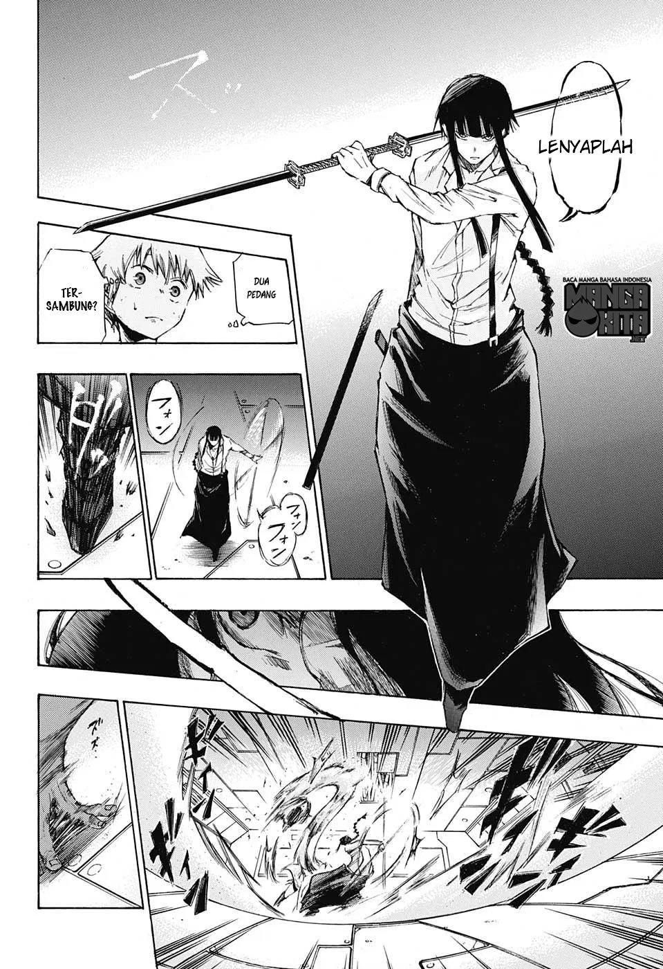 amalgam-of-distortion - Chapter: 02
