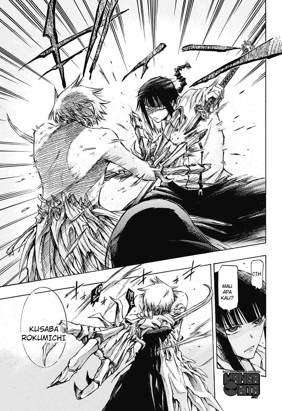 amalgam-of-distortion - Chapter: 02