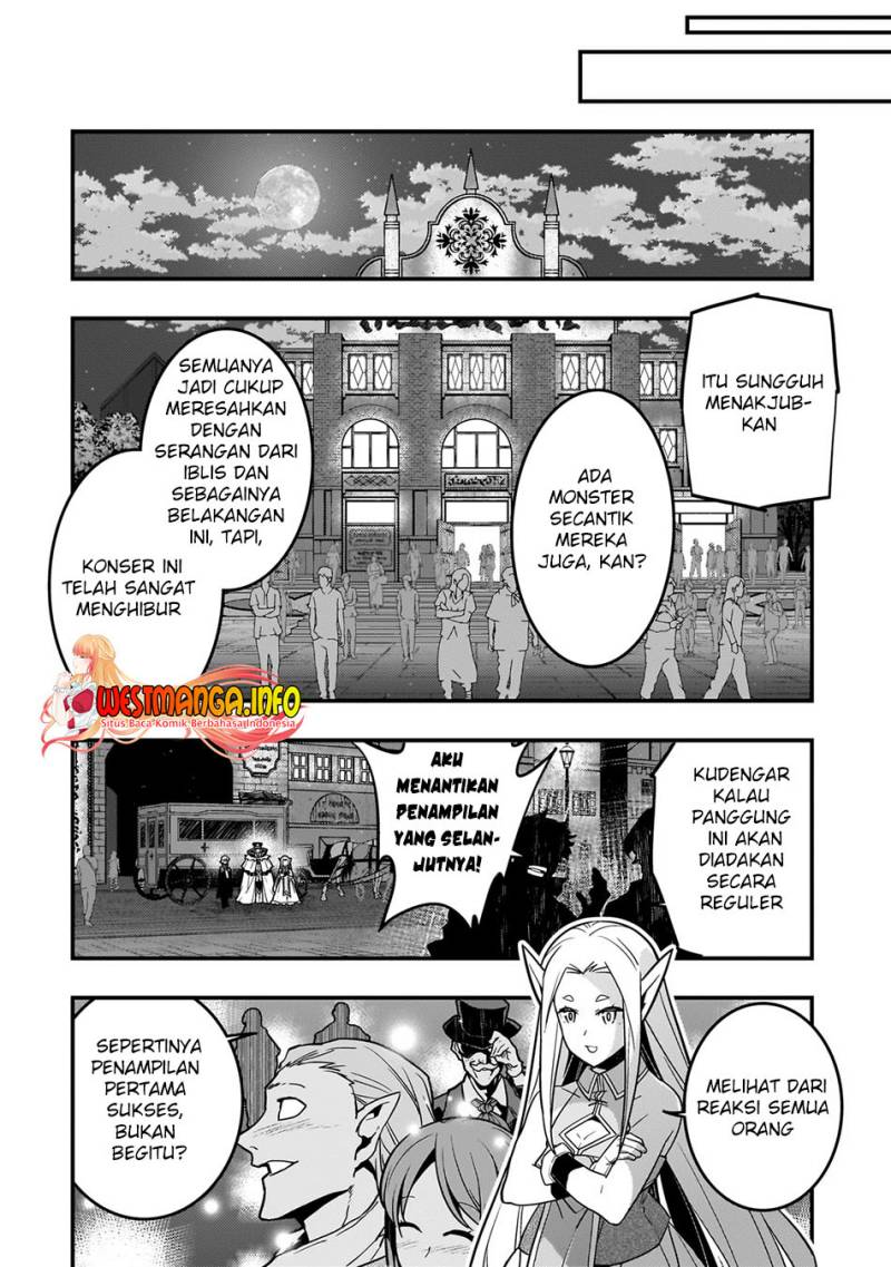 kyoukai-meikyuu-to-ikai-no-majutsushi - Chapter: 61