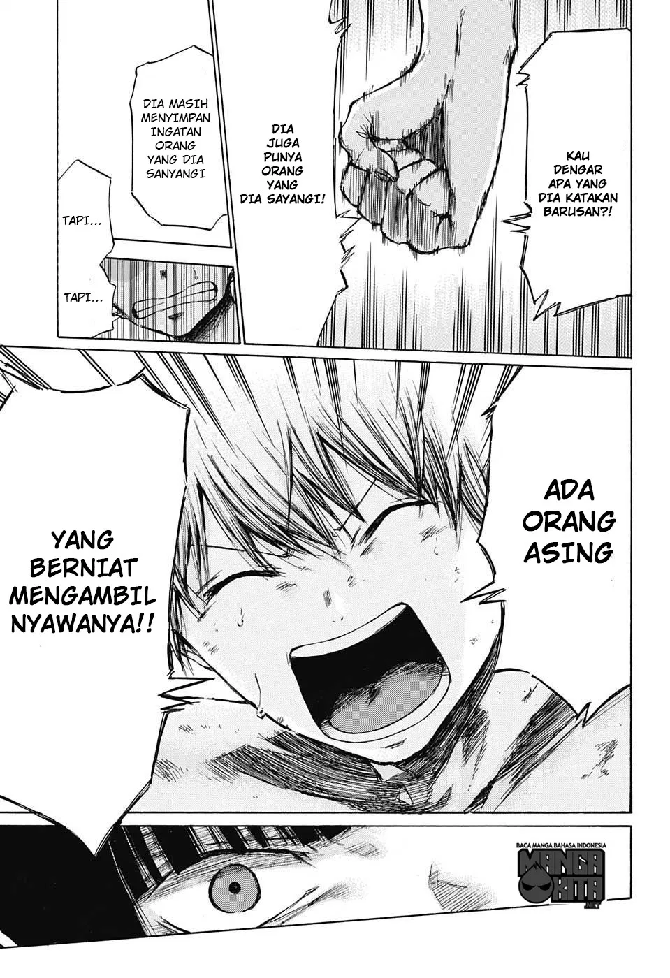 amalgam-of-distortion - Chapter: 02