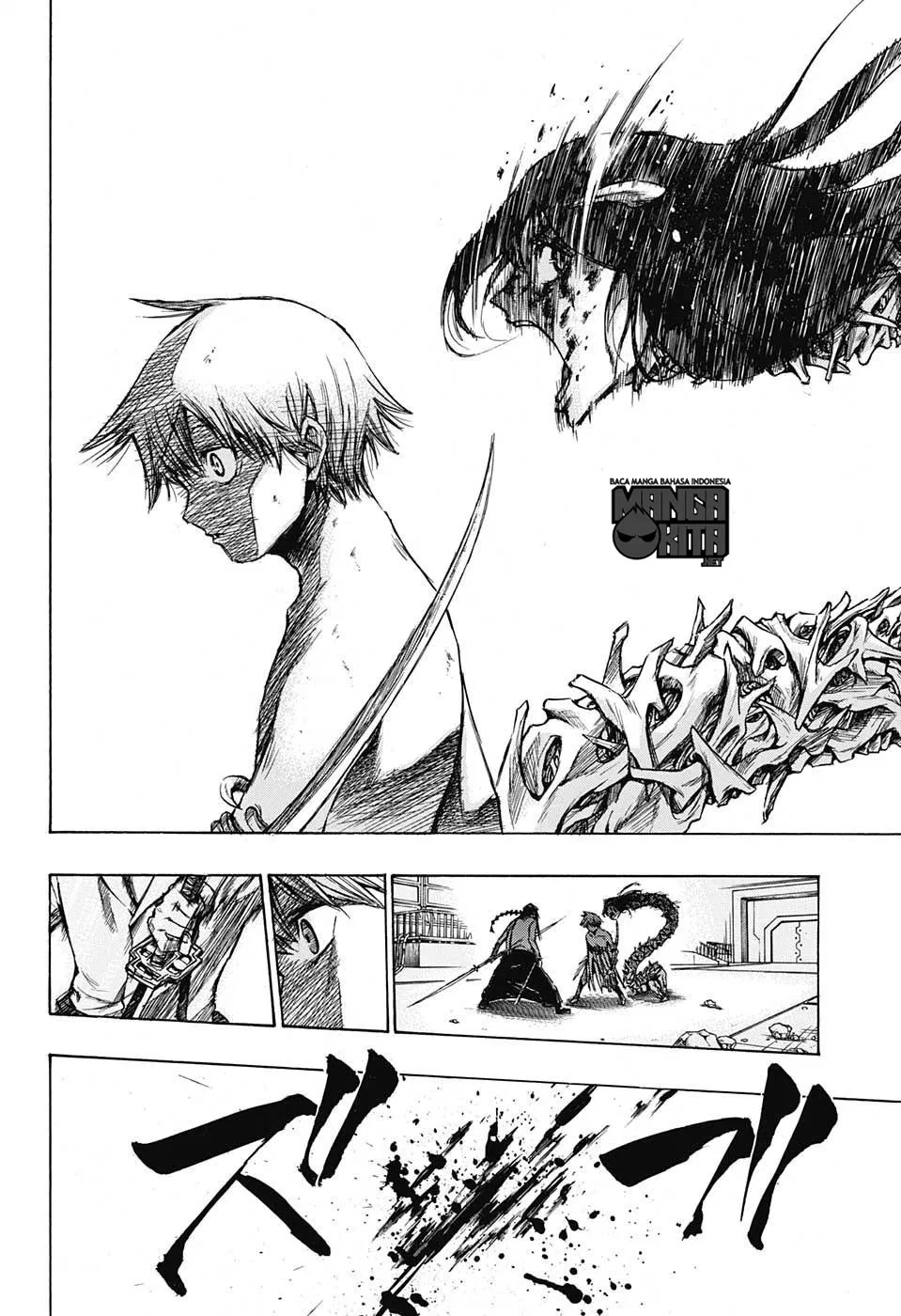 amalgam-of-distortion - Chapter: 02