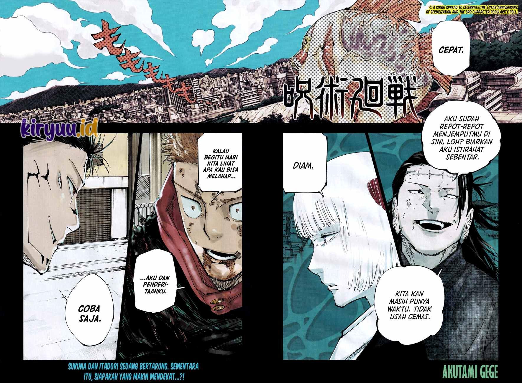 jujutsu-kaisen - Chapter: 215