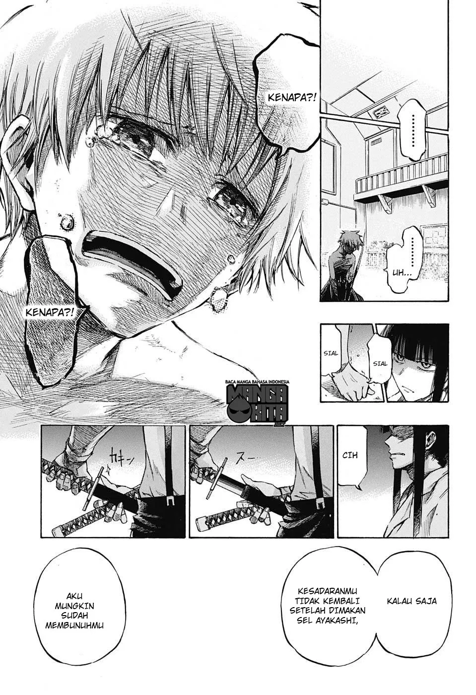 amalgam-of-distortion - Chapter: 02