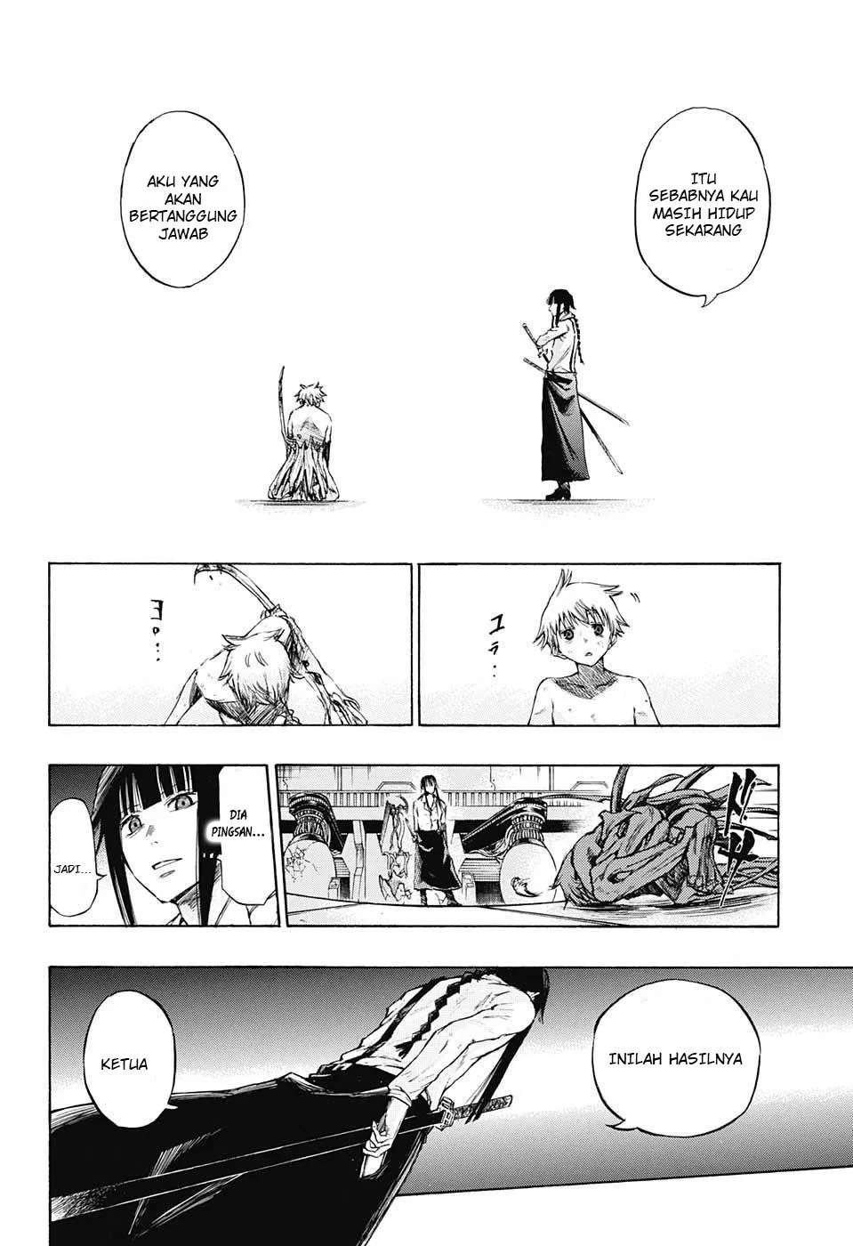 amalgam-of-distortion - Chapter: 02