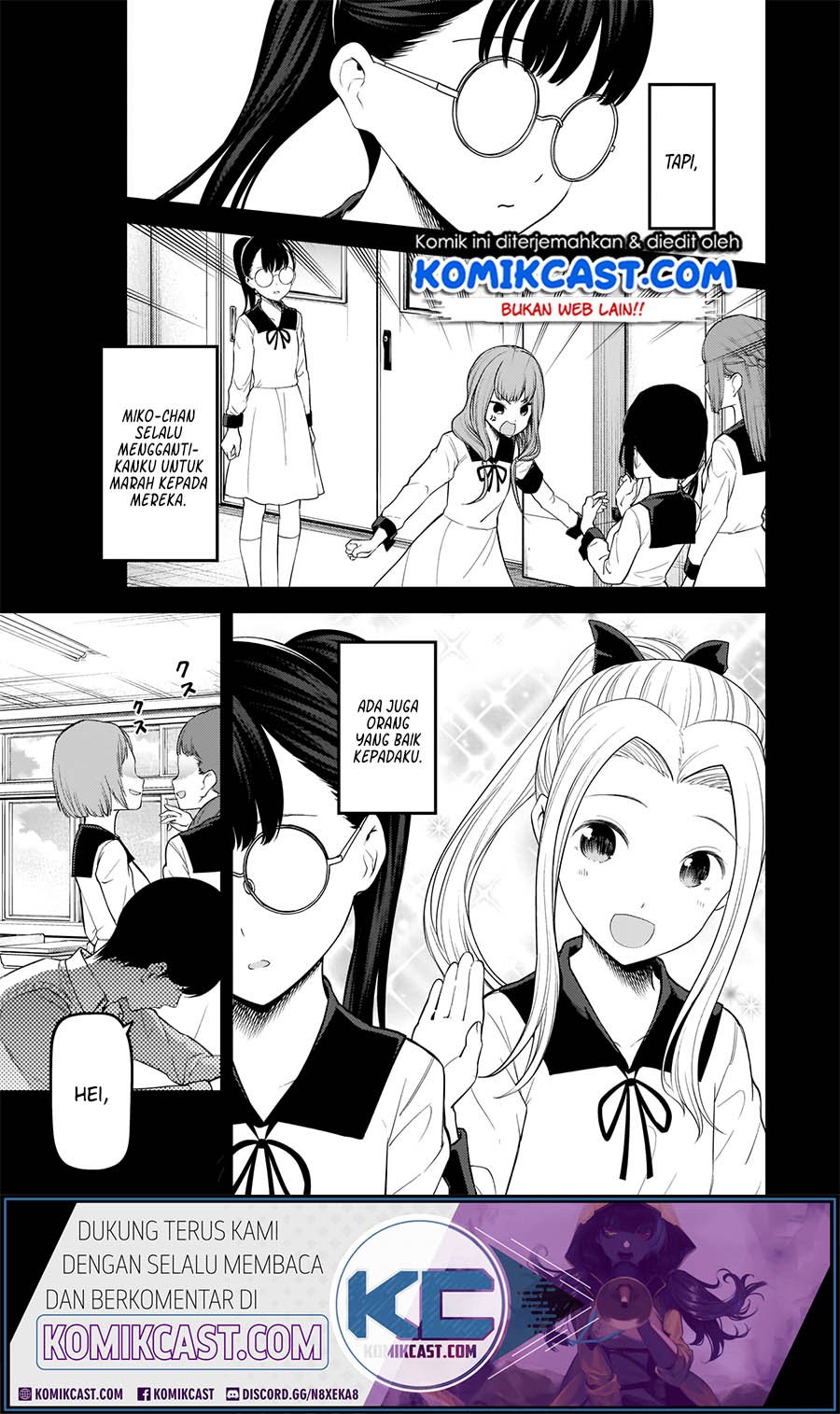 kaguya-sama-wa-kokurasetai-tensai-tachi-no-renai-zunousen - Chapter: 192