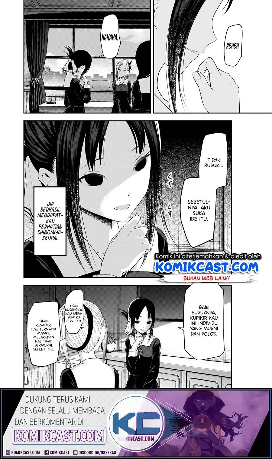 kaguya-sama-wa-kokurasetai-tensai-tachi-no-renai-zunousen - Chapter: 192