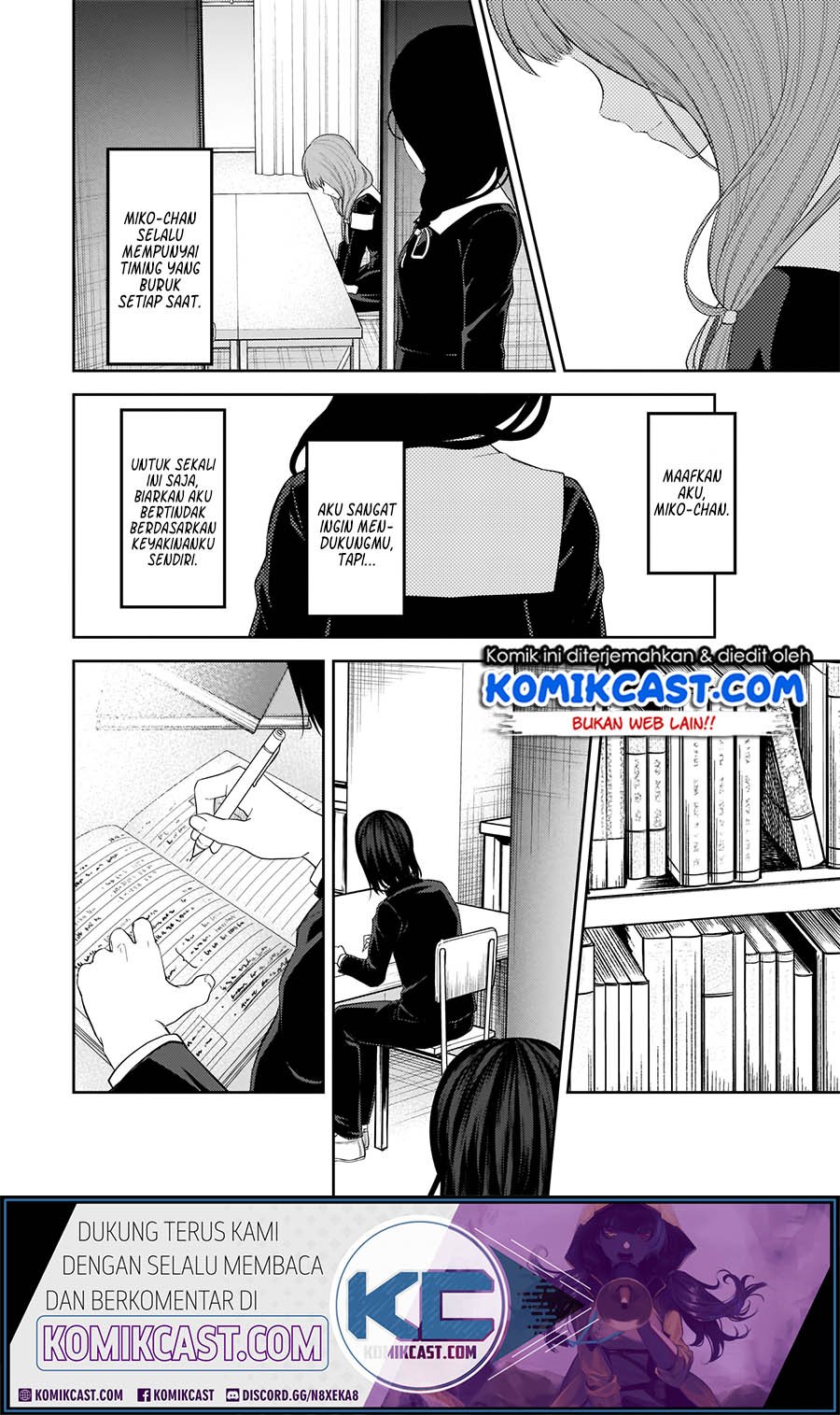 kaguya-sama-wa-kokurasetai-tensai-tachi-no-renai-zunousen - Chapter: 192