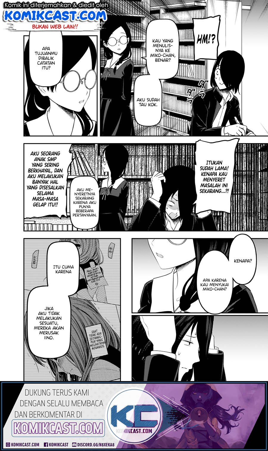 kaguya-sama-wa-kokurasetai-tensai-tachi-no-renai-zunousen - Chapter: 192