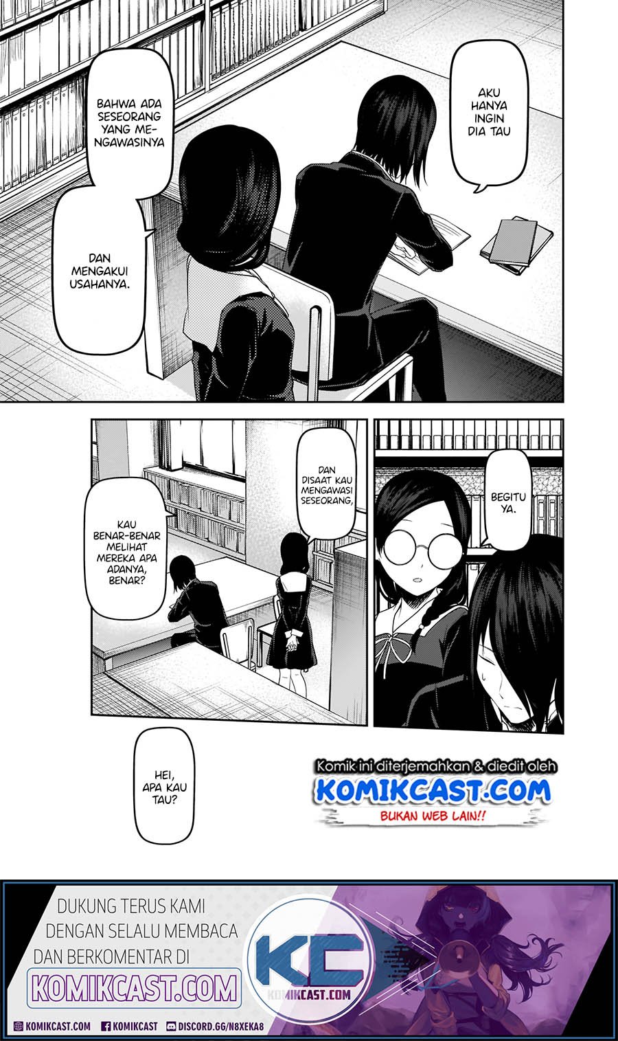 kaguya-sama-wa-kokurasetai-tensai-tachi-no-renai-zunousen - Chapter: 192