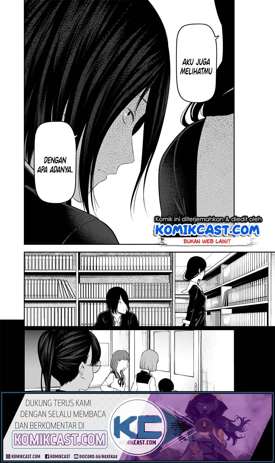 kaguya-sama-wa-kokurasetai-tensai-tachi-no-renai-zunousen - Chapter: 192