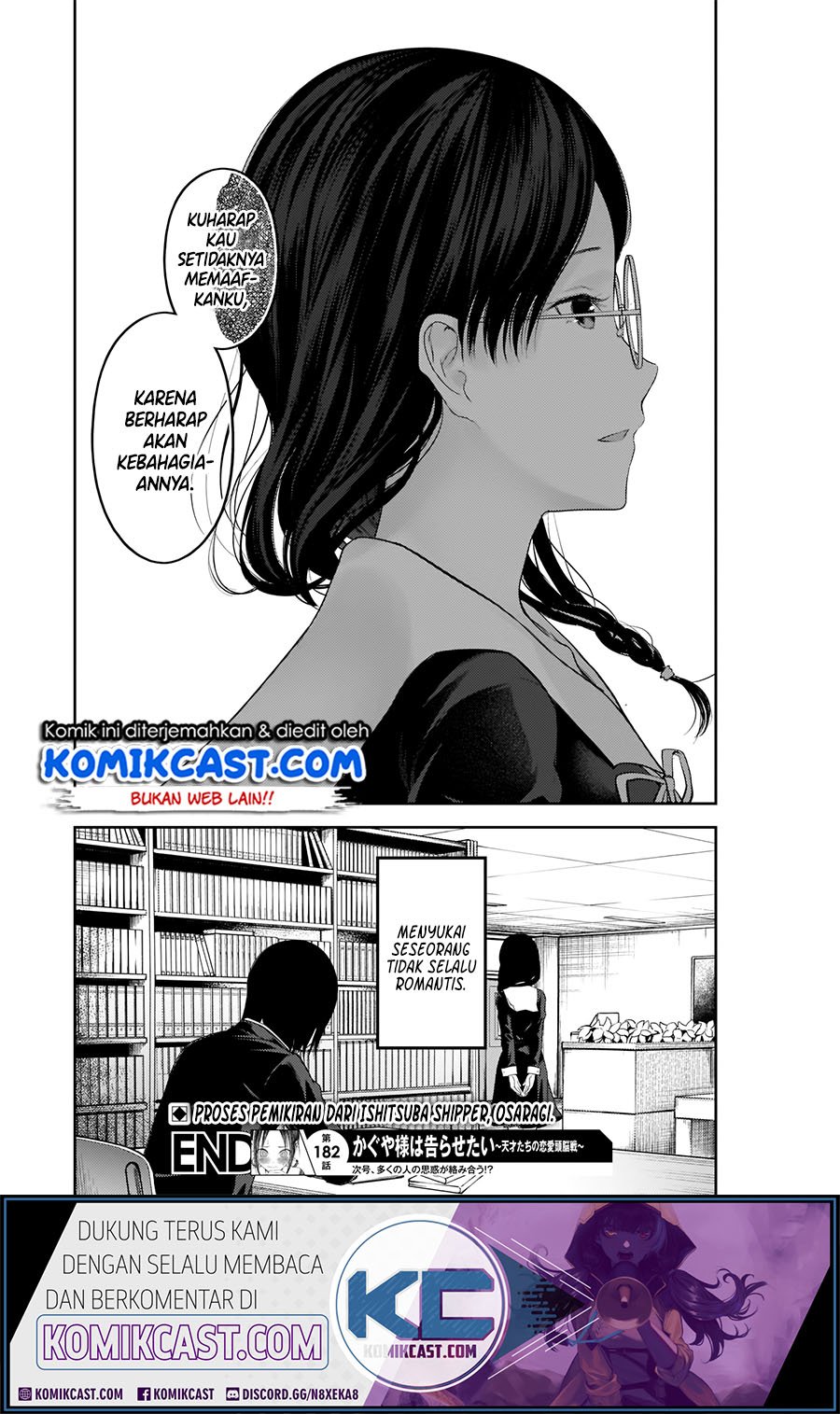 kaguya-sama-wa-kokurasetai-tensai-tachi-no-renai-zunousen - Chapter: 192