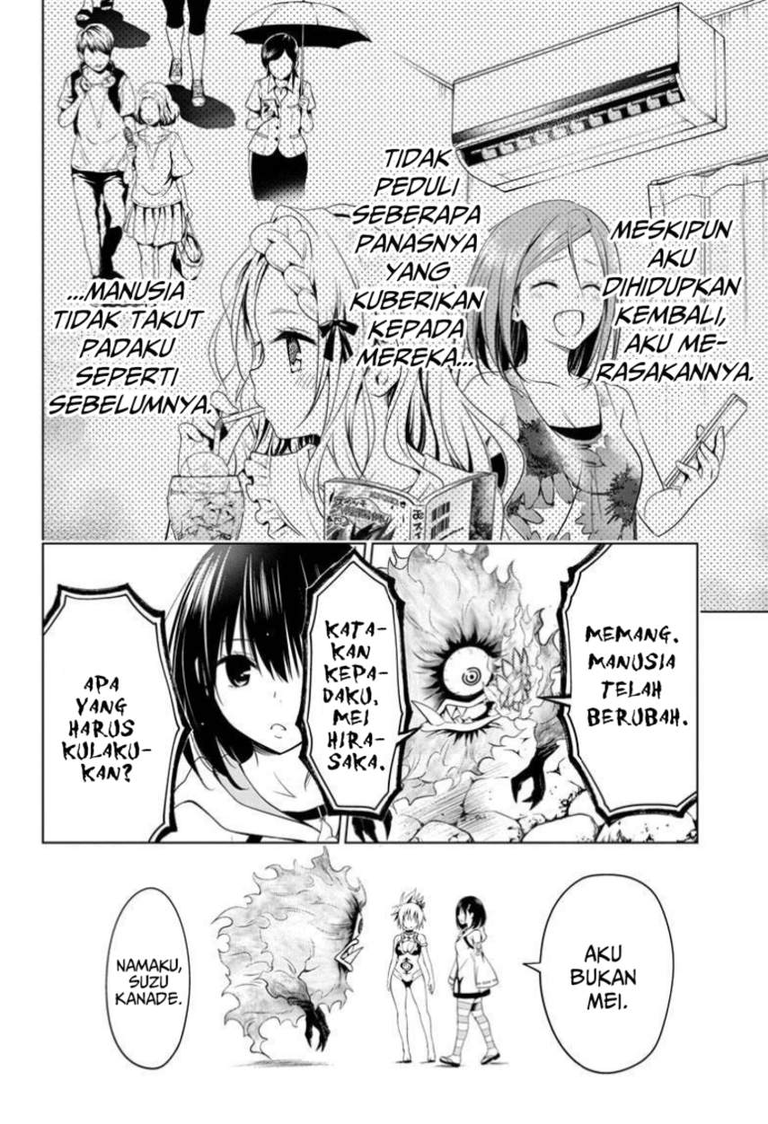 ayakashi-triangle - Chapter: 49