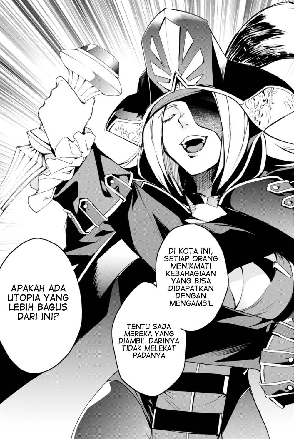 fate-grand-order-epic-of-remnant-the-woman-of-agarth - Chapter: 5