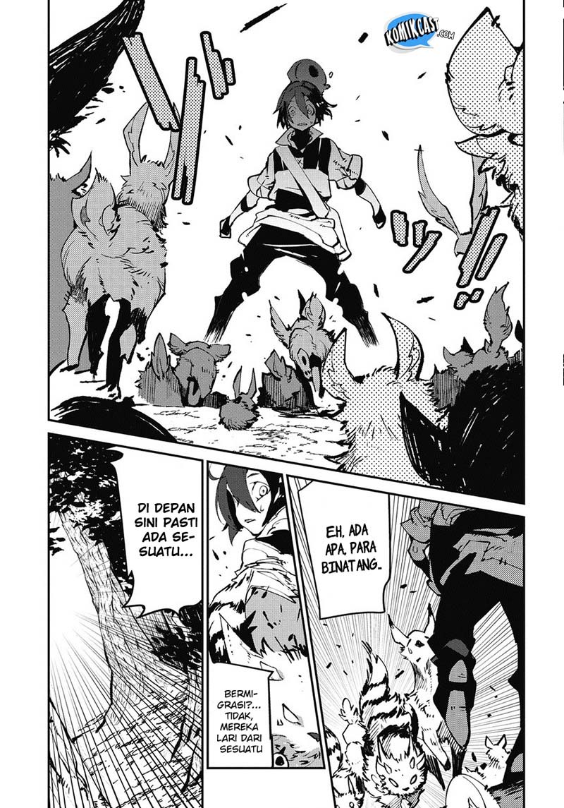 isekai-tensei-no-boukensha - Chapter: 1