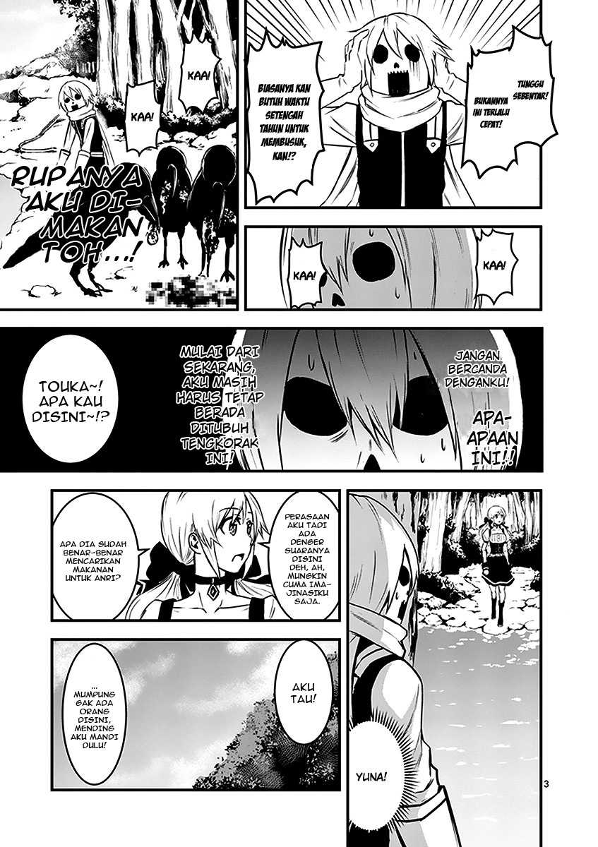 yuusha-ga-shinda - Chapter: 11