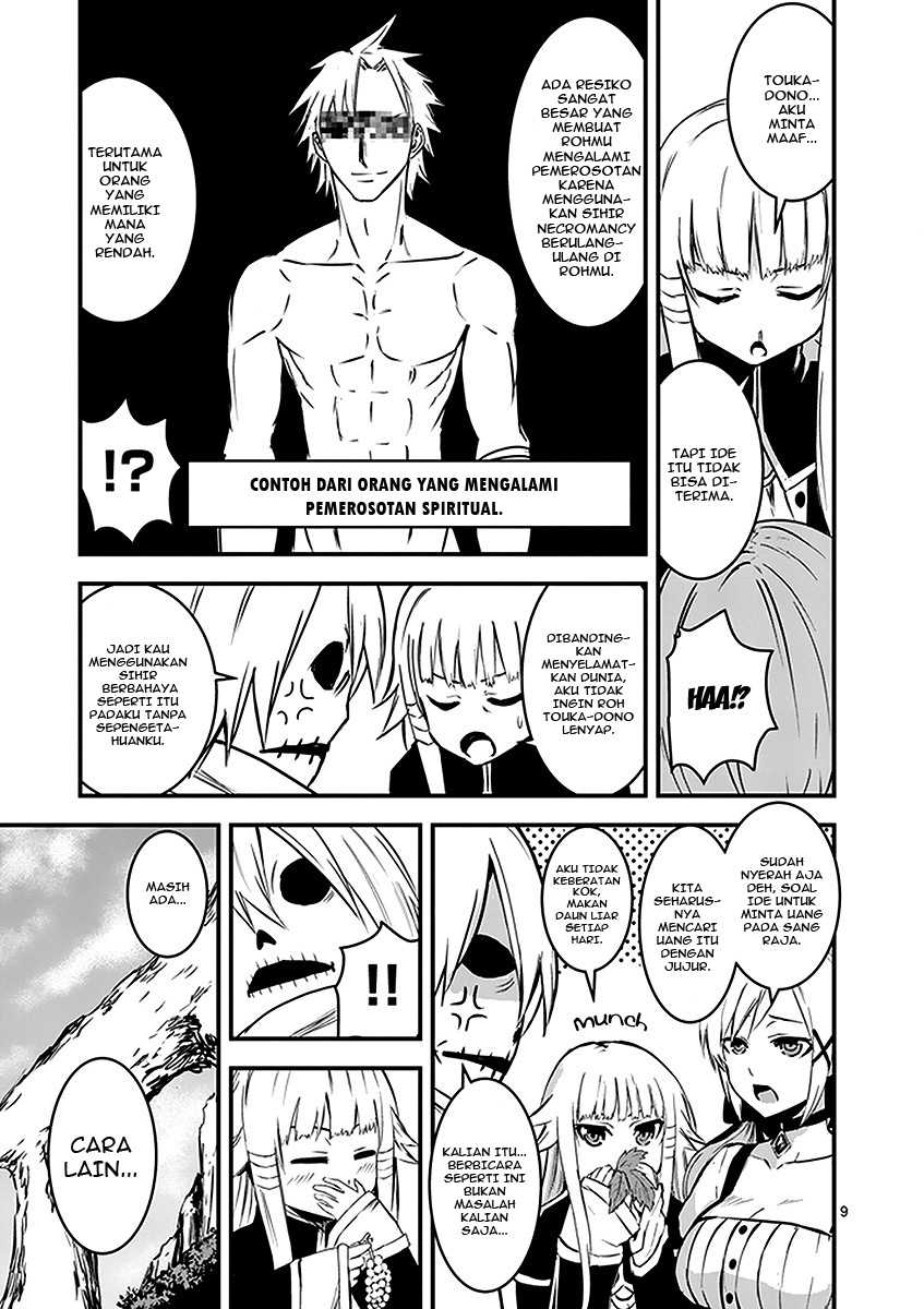 yuusha-ga-shinda - Chapter: 11