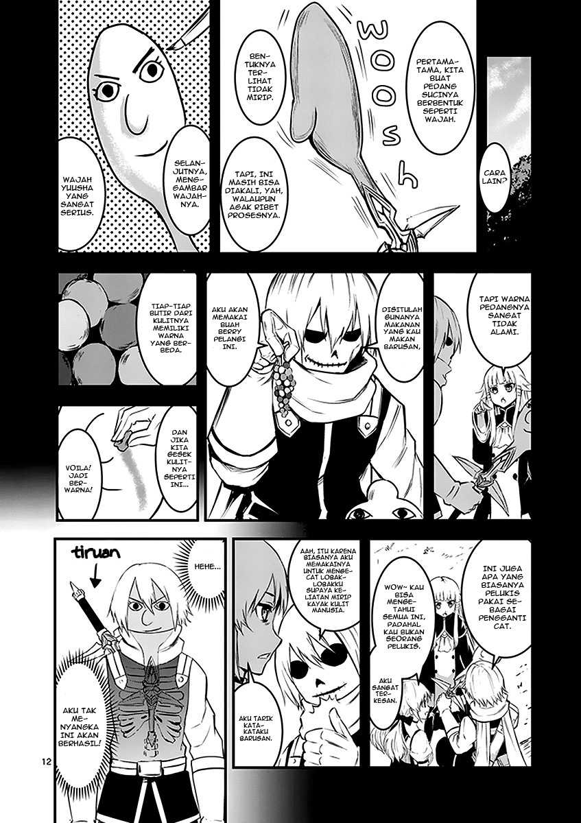 yuusha-ga-shinda - Chapter: 11