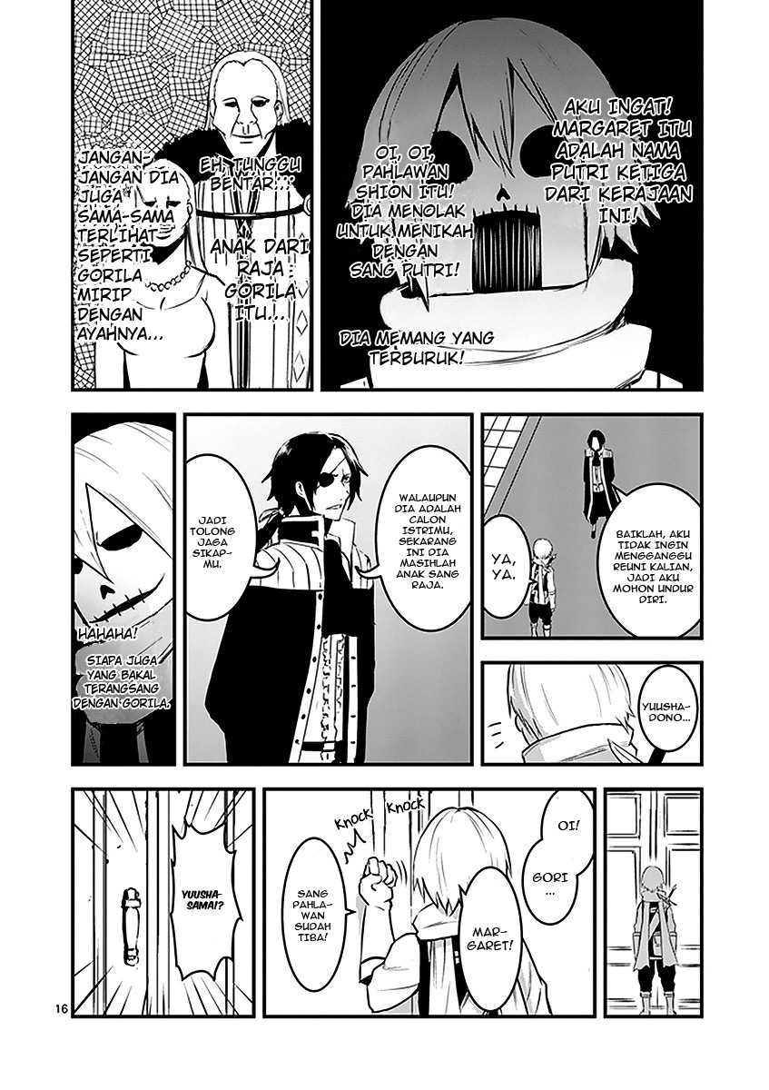 yuusha-ga-shinda - Chapter: 11