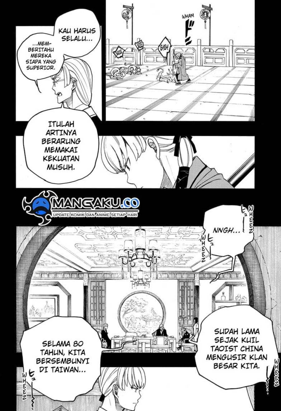 ao-no-exorcist - Chapter: 153.2