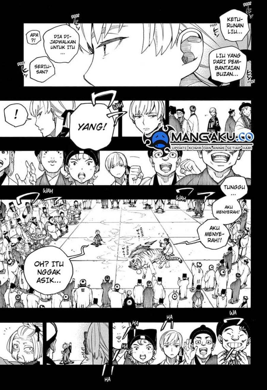 ao-no-exorcist - Chapter: 153.2