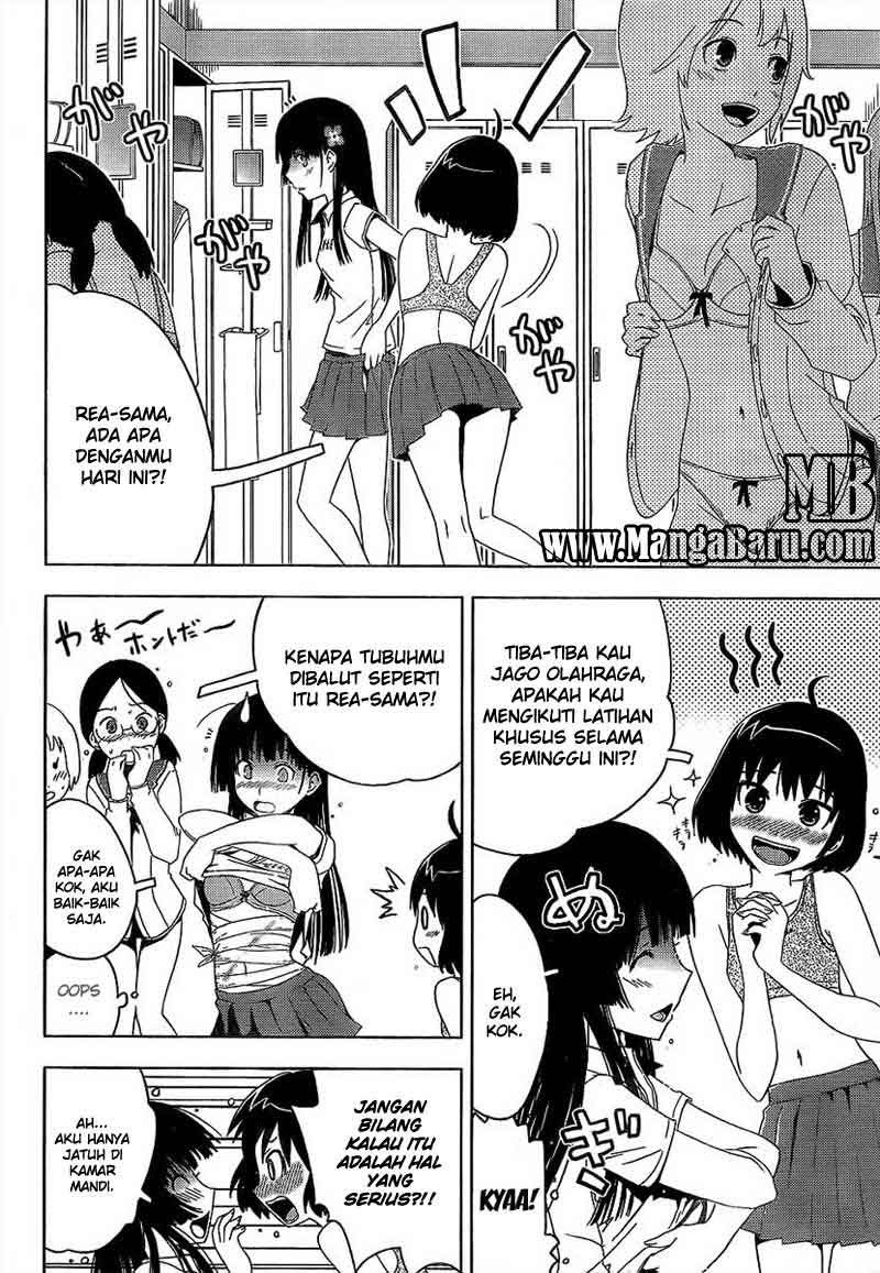 sankarea - Chapter: 11